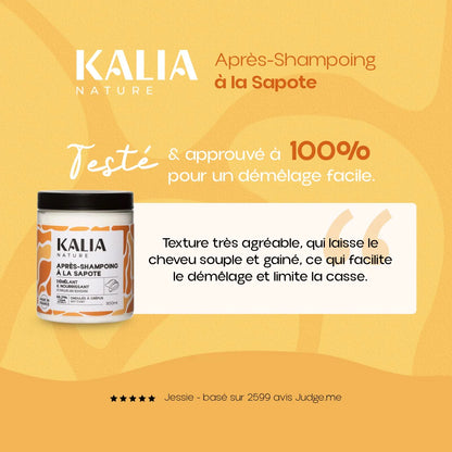 Après-shampoing à la Sapote